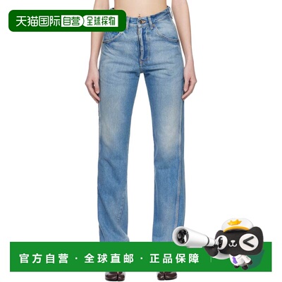1h可退 香港直邮Maison Margiela 马丁 马吉拉 女士 蓝色 Straigh