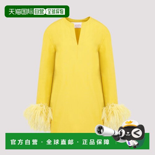 香港直邮VALENTINO 女士半身裙 1B3VA0004H2MD1 AW2023 黄色