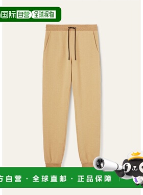 1h可退 欧洲直邮LORO PIANA 26春夏 FAN8438_E0AT 男士 运动裤 La