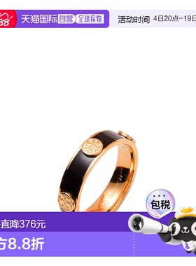 1h可退 香港直邮Tory Burch 托里 伯奇 女士 戒指 black黑色 舒适