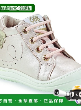 欧洲直邮GBB 女孩 FLEXOO FLIRT 高帮板鞋 玫瑰色