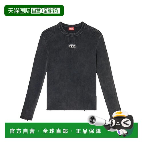 香港直邮Diesel 迪赛 男士 黑色 K-Darin-D 针织【付后1h可退】