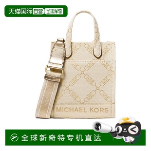 香港直郵Michael 32F3G3GC9 徽標(biāo)單肩包 Kors