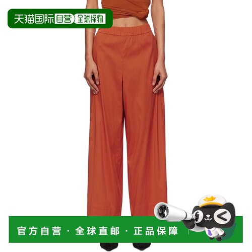 香港直邮MaxMara 麦斯玛拉 女士 橙色 Rio 长裤 2516131019600009