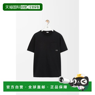 香港直邮LOEWE 罗意威 男士 黑色棉质T恤 H526Y22XDS