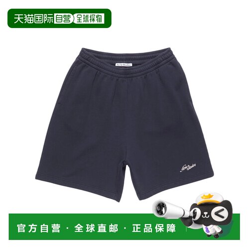 香港直邮ACNE STUDIOS 男士短裤 CE0095833 AW2026 蓝色 抓绒短裤