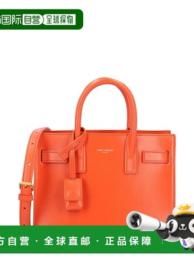 1h可退 香港直邮Saint Laurent 圣罗兰 女士 Nano Sac De Jour 手
