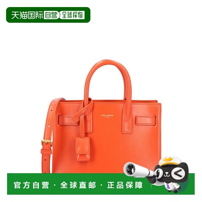 1h可退 香港直邮Saint Laurent 圣罗兰 女士 Nano Sac De Jour 手
