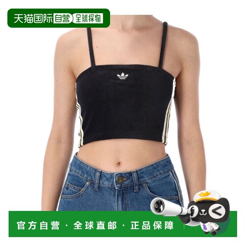 香港直邮ADIDAS ORIGINALS 女士运动背心 KD1406 【付后1h可退】