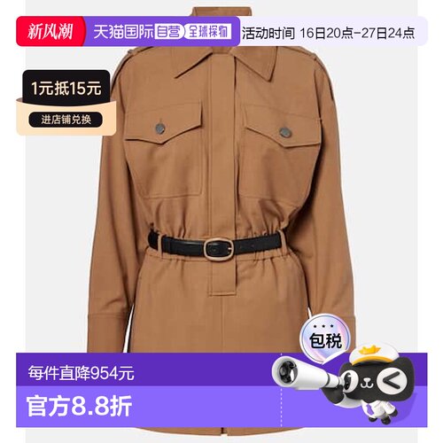 1h可退 香港直邮Self-Portrait 女士 斜纹布连体衣 beige米色 舒