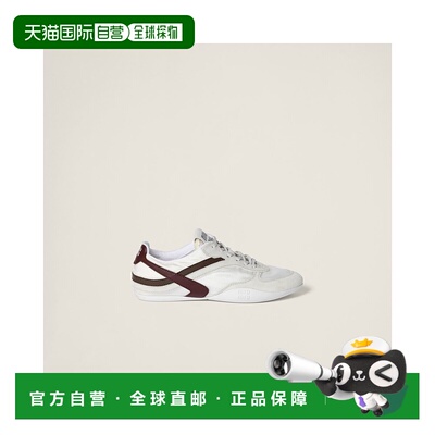 欧洲直邮MIU MIU (2025新品) Sneakers Gymnasium en tissu techn