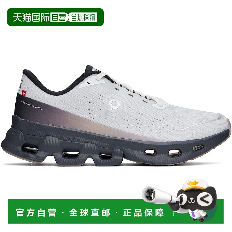 1h可退 香港直邮On 男士 灰色 Cloudspark 运动鞋 3ME103933昂跑