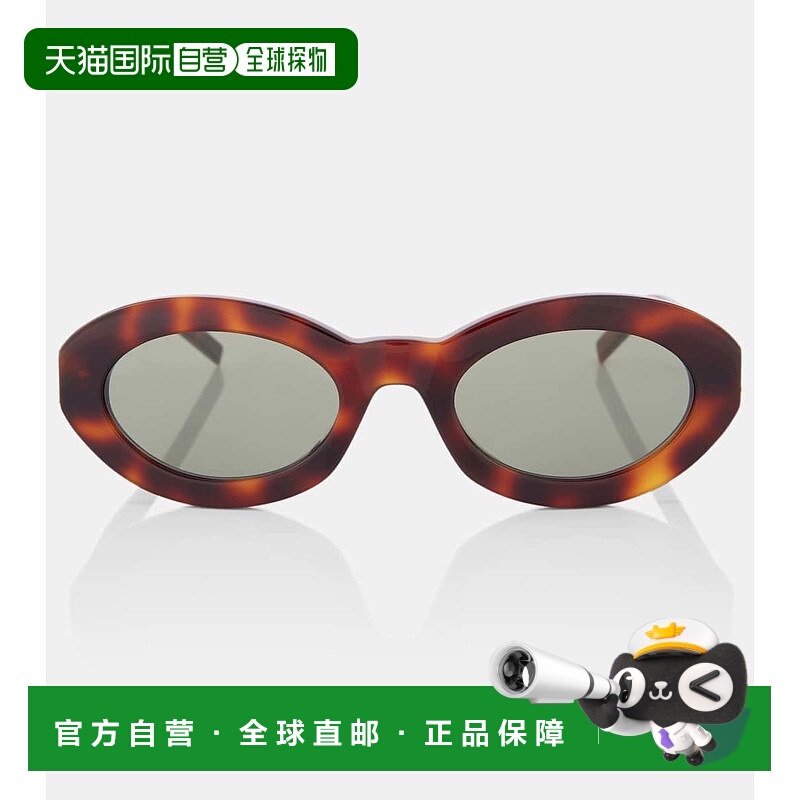 1h可退 香港直邮Saint Laurent 圣罗兰 女士 SL M136 椭圆形太阳