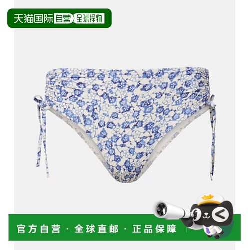 香港直邮IsabelMarant伊莎贝尔 玛兰Prudige女士【付后1h可退】