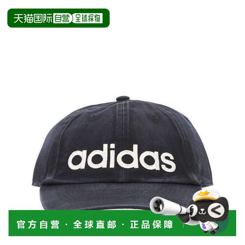 1h可退 香港直邮Adidas 女士 ADIDAS BY SONG FOR THE MUTE 帽子