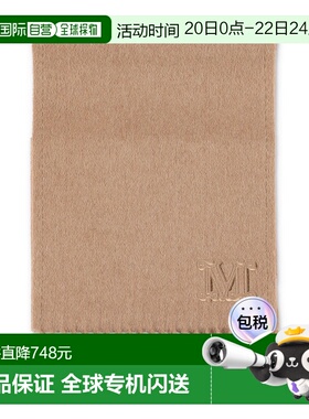 1h可退 香港直邮MaxMara 麦斯玛拉 女士 MAX MARA CAMELWOOL 交织