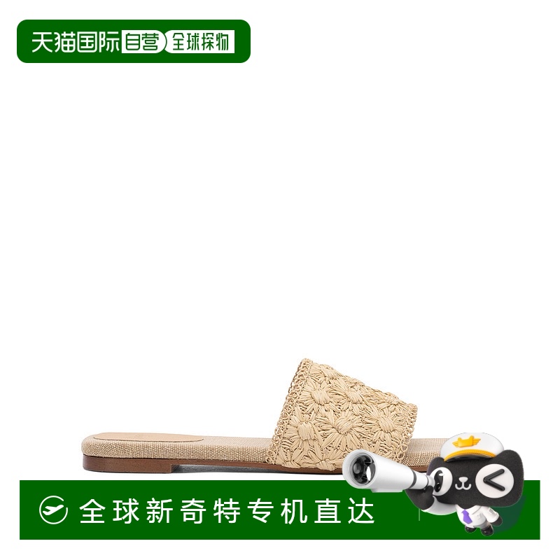1h可退 欧洲直邮castaner 女士 凉鞋棕色平底舒适编织增高拖鞋