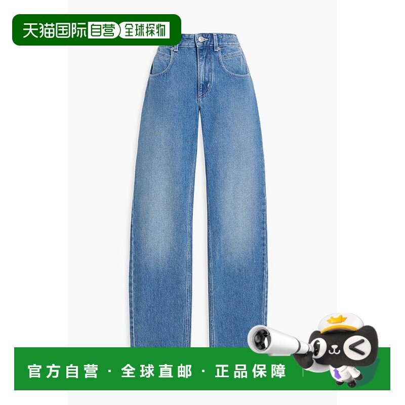 1h可退 香港直邮ISABEL MARANT 女士 Vanda 高腰直筒牛仔裤 PA216,女装/女士精品,牛仔裤,淘宝优惠券,粉丝福利购,淘宝优惠卷
