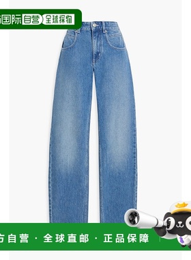 1h可退 香港直邮ISABEL MARANT 女士 Vanda 高腰直筒牛仔裤 PA216