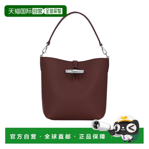 Longchamp Le Roseau XS 水桶包 10314HFP珑骧斜【付后1h可退】