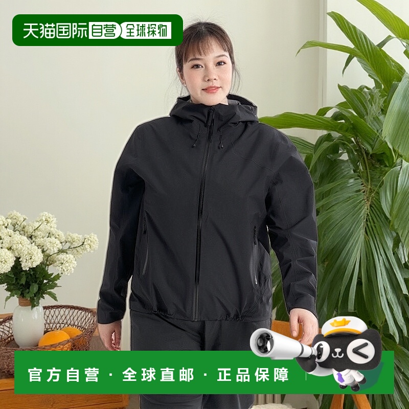 自营1h可退 欧洲直邮ARCTERYX始祖鸟COELLE夹克 女装外套