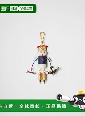 1h可退 欧洲直邮PRADA 普拉达 26春夏 2TR034_2BIZ_F0X63 男士 挂