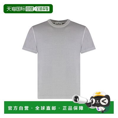 1h可退 香港直邮Stone Island 石头岛 男士 徽标棉质T恤 2100219S