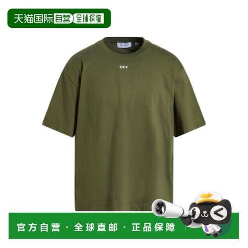 1h可退 香港直邮off-white 男士 T恤 green绿色 舒适时尚