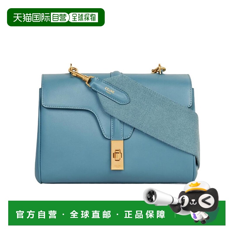 香港直邮Celine SOFT 16 TEEN 光滑牛皮革手袋 196853CR4.斜挎包