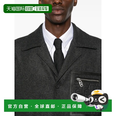 1h可退 香港直邮FENDI 男士夹克 FF0822APOAF0UU0 AW2024 灰色 Da