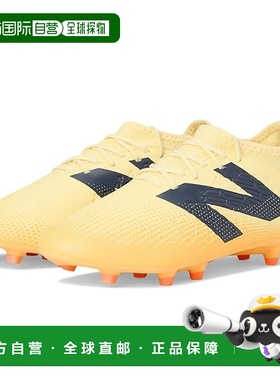 1h可退 香港直邮New Balance  男士 Tekela Magique FG V4+ 足球