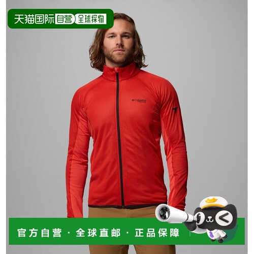 自营欧洲直邮Columbia Summit Step男士橙红色聚酯纤维拉链抓绒外