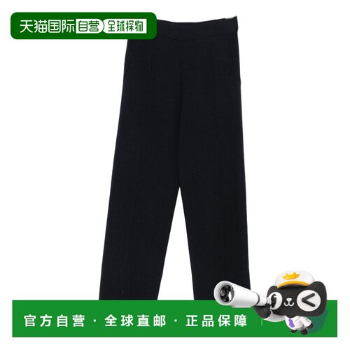 1h可退 香港直邮MAX MARA 女士休闲裤 21336019600004 AW2025 蓝