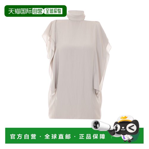 1h可退 香港直邮LANVIN 女士背心吊带 TO00134778013 SS2026 浅灰