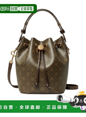 1h可退 香港直邮Tory Burch T Monogram 迷你水桶包 164889汤丽柏