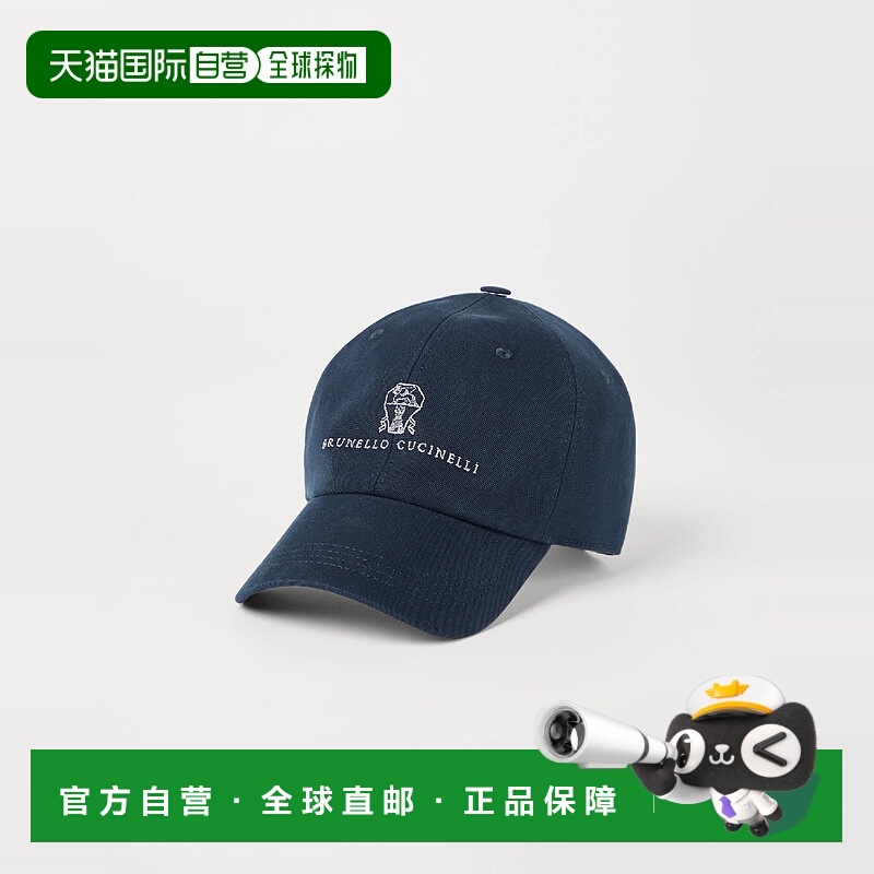 欧洲直邮BRUNELLO CUCINELLI 25秋冬 252M252D9850CKL84 男士 棒