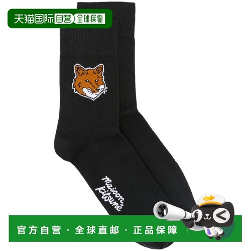 1h可退 香港直邮MAISON KITSUNÉ 男士袜子 PM06400KT0010P199 SS2
