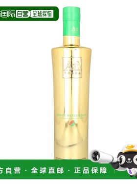 欧洲直邮Au Vodka Green Watermelon