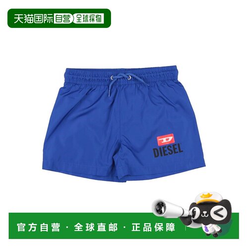 香港直邮Diesel 迪赛 男童 泳裤童装 blue蓝色 舒适时尚