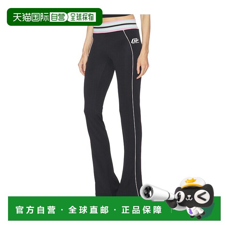 1h可退 香港直邮off-white 女士 Fluid OW 运动修身裤子 OWCJ00AS