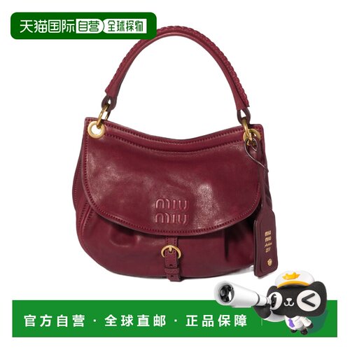 Miu Miu Rendez-vous 徽标单肩包 5BC2212BBLVOOO