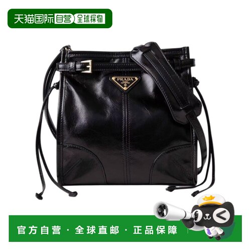 香港直邮Prada 徽标单肩包 1BH2292CYRVOOO斜挎包【付后1h可退】