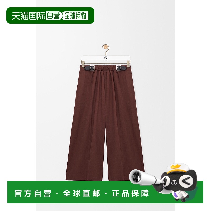 欧洲直邮LOEWE 罗意威 25秋冬 S540Y04XMB-5539 女士 休闲裤短裤
