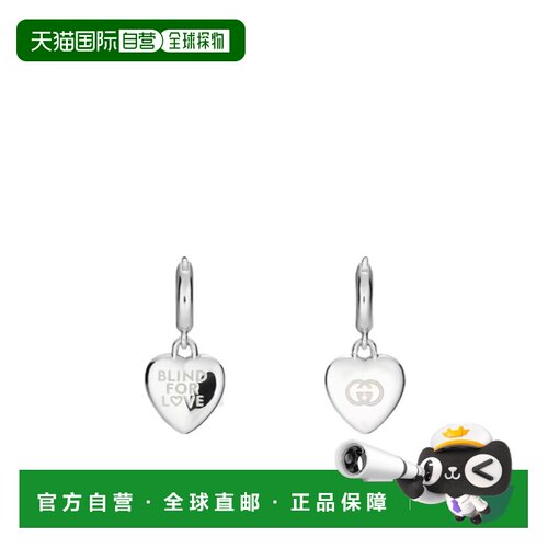 香港直邮Gucci 环形耳环 854106J8400配饰
