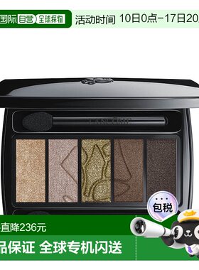欧洲直邮LANCOME兰蔻梦魅5色眼影warm同色系哑光大地色眼影盘17