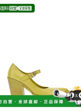 PRADA 女士斜挎包 1I128NF090055F0322