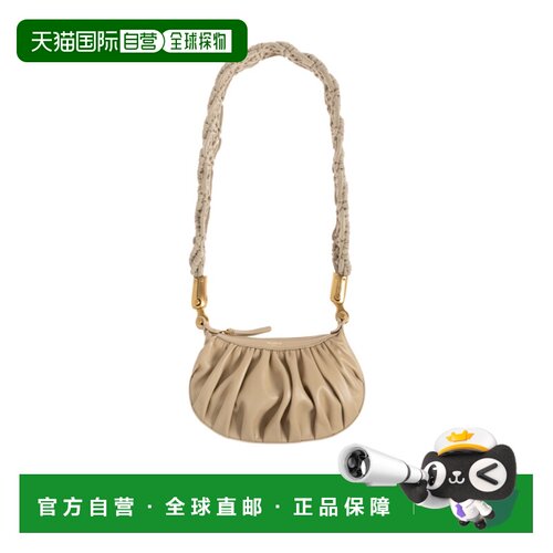 Balmain Ebene 单肩包 GN0BS056LSXM手提包