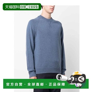 毛衣针织羊毛 男士 欧洲直邮paul smith