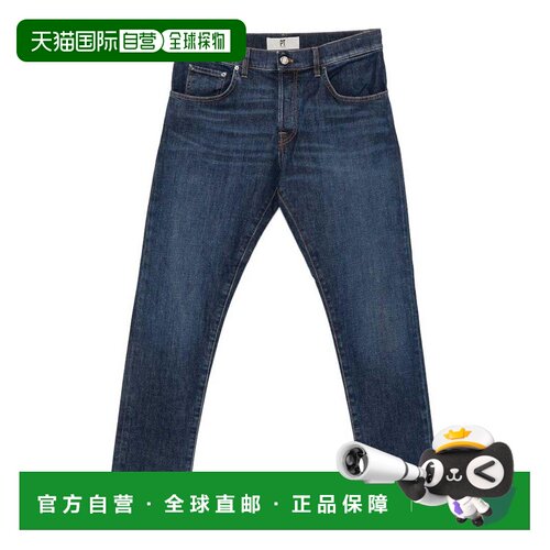 香港直邮PT Torino 男士牛仔裤 C5QP05B0IM6030MI【付后1h可退】