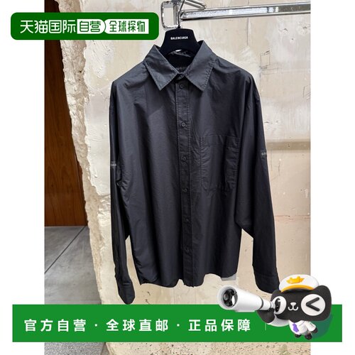 1h可退 香港直邮Balenciaga Oversized 长袖衬衫 857814TRM28